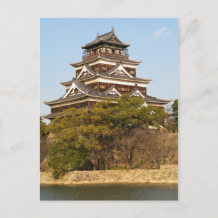 Schloss Hiroshima 広 島 城, Hiroshima, Japan Postkarte