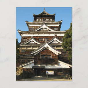 Schloss Hiroshima 広 島 城, Hiroshima, Japan Postkarte