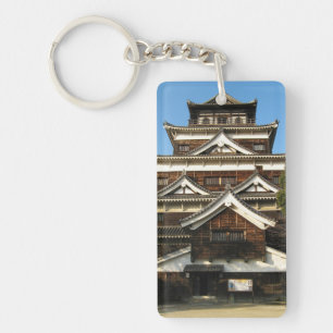 Schloss Hiroshima 広 島 城, Hiroshima, Japan Schlüsselanhänger