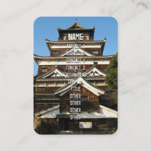 Schloss Hiroshima 広 島 城, Hiroshima, Japan Visitenkarte