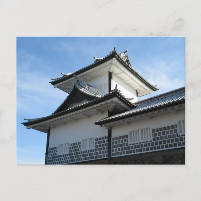 Schloss Kanazawa: Japan Postkarte (Vorderseite)