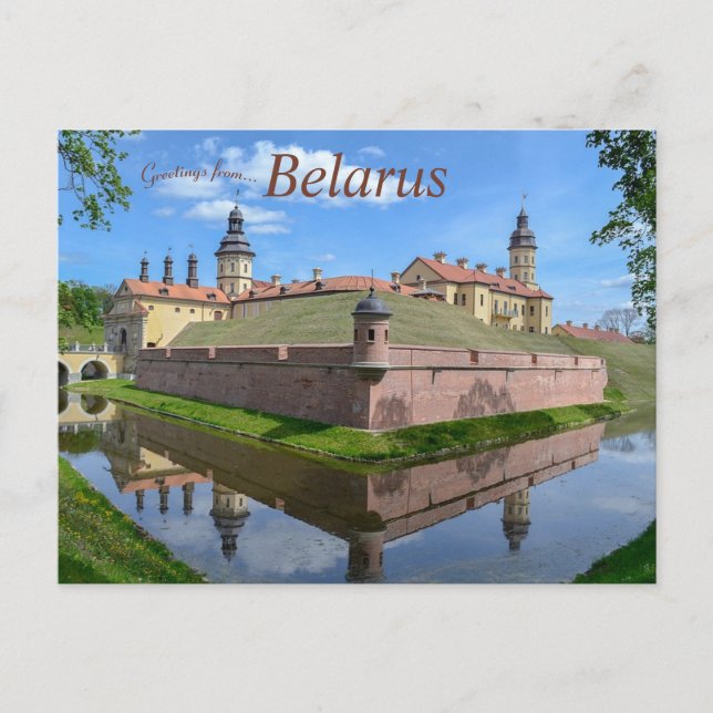 Schloss Nesvizh in der Provinz Minsk in Belarus Postkarte (Vorderseite)