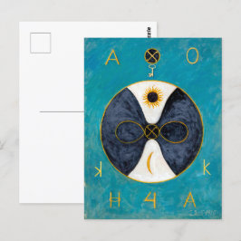 Schlüssel 2 Infiniti | Anna Cassel | Postkarte