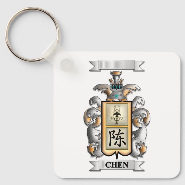 Schlüsselanhänger Chen Nachname und Schild (Vorderseite)