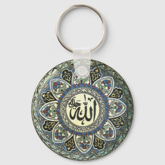 Schlüsselanhänger mit antikem türkischem Design