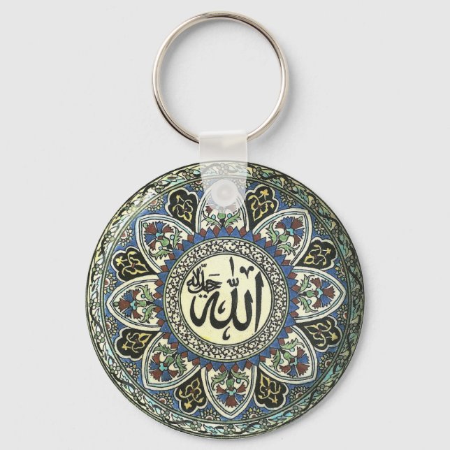 Schlüsselanhänger mit antikem türkischem Design (Vorderseite)