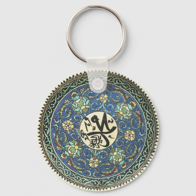 Schlüsselanhänger mit Design aus antiker türkische (Vorderseite)