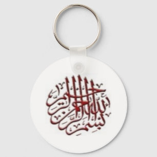 Schlüsselanhänger mit rotem Bismillah