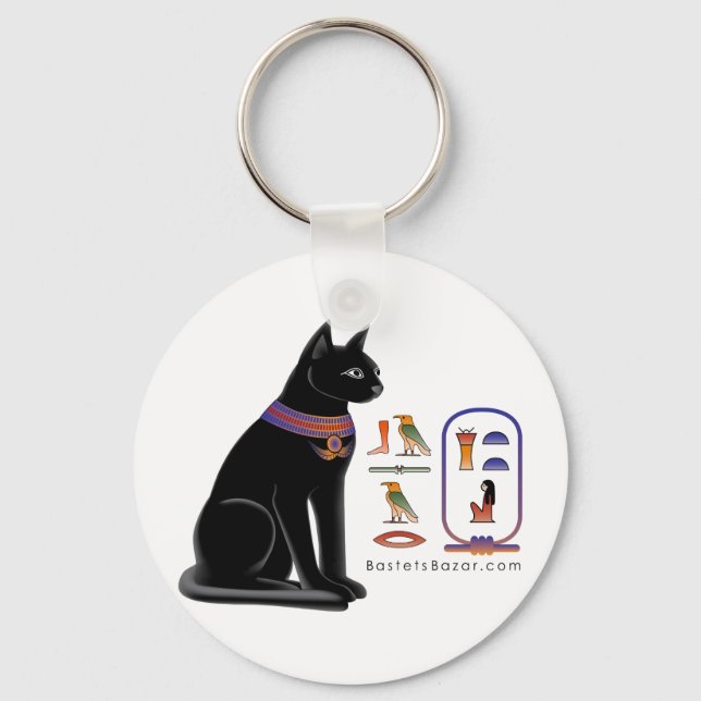 Schlüsselkette der ägyptischen Katze Schlüsselanhänger (Vorderseite)