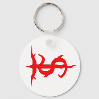 Schlüsselkette für SoulTrench Logos Schlüsselanhänger