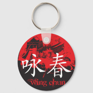 Schlüsselkette Wing Chun Schlüsselanhänger