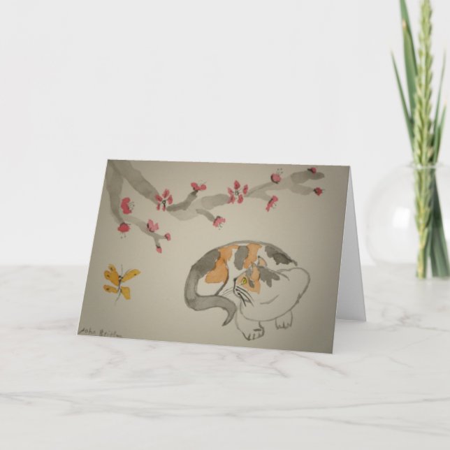 Schmetterling und Pflaumenblüten Karte (Vorderseite)