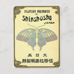 Schmetterling Vintage Japanisches Seidenlabel Postkarte