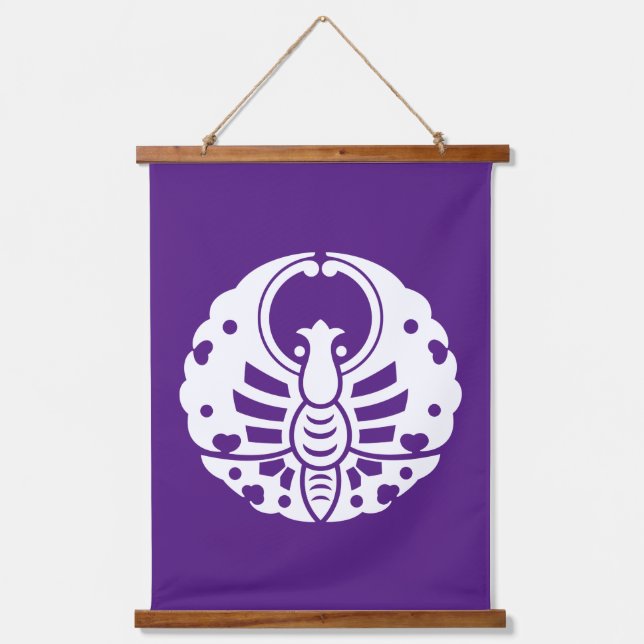 Schmetterling Wandteppich Mit Holzrahmen (Vorderseite)