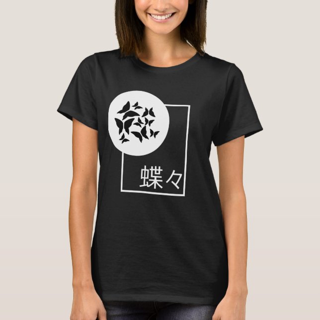 Schmetterlinge japanische Buchstaben Schwarz-weiß T-Shirt (Vorderseite)