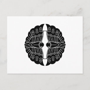 Schmetterlingen gegenüber postkarte