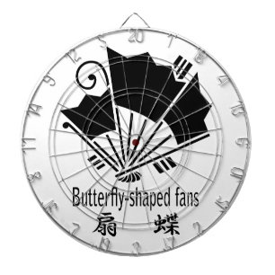 Schmetterlingsförmige Ventilatoren Dartscheibe