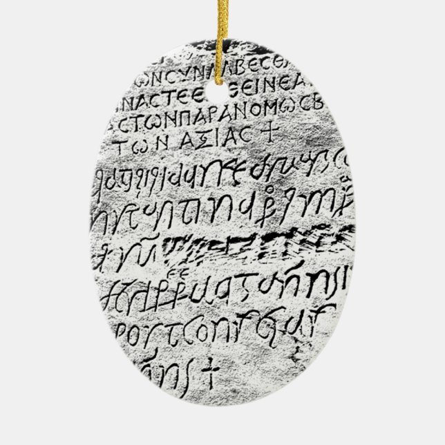 schmuck keramik ornament (Vorne)