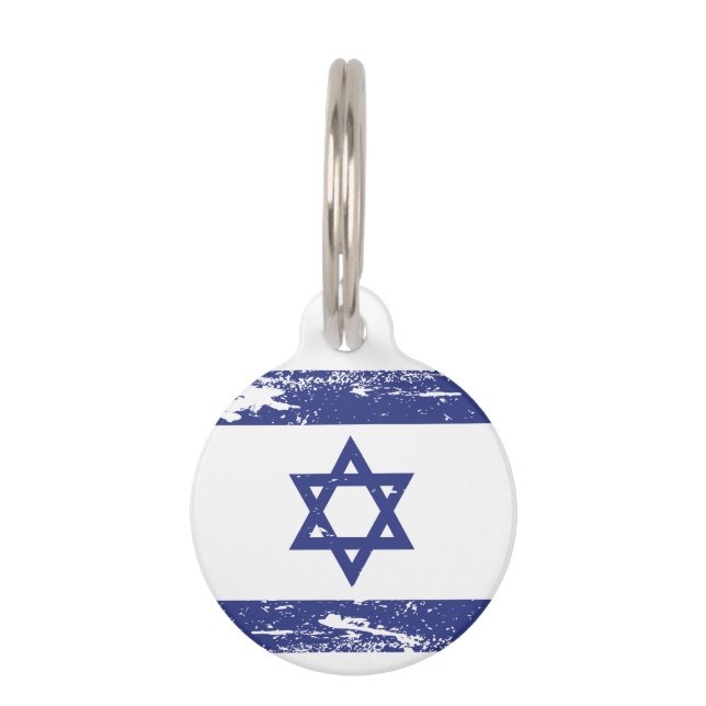 Schmutz-Israel-Flagge Haustiermarke (Vorderseite)