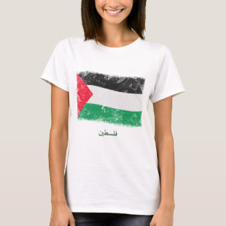 Schmutz-Palästina-Flagge T-Shirt