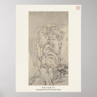 Schnee an der westlichen Klippe - Hongren, Qing-Dy