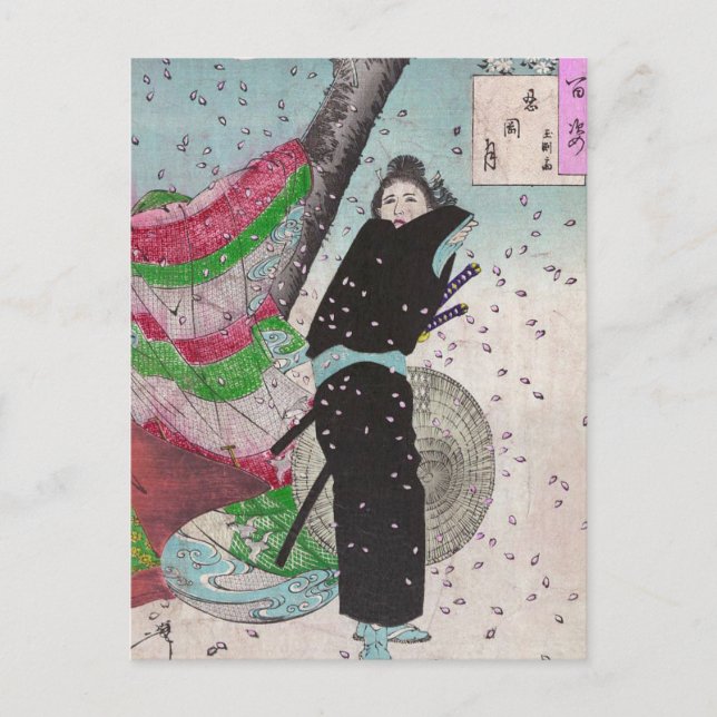 Schnee-Samurai Postkarte (Vorderseite)