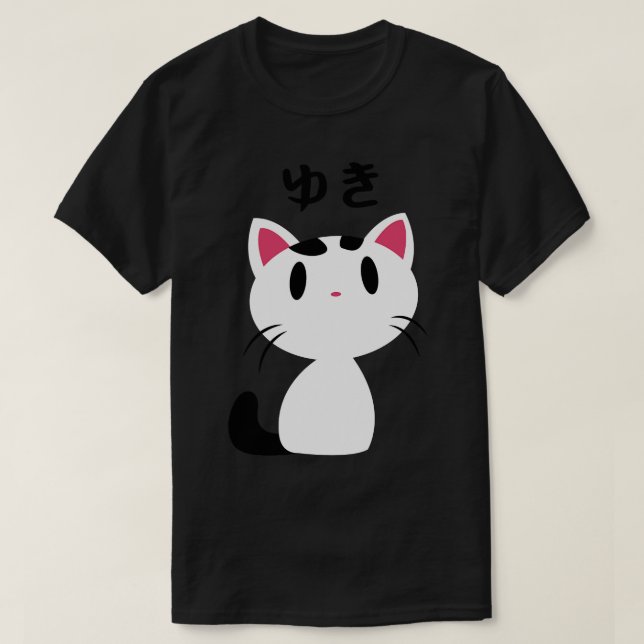 Schnee T-Shirt (Design vorne)