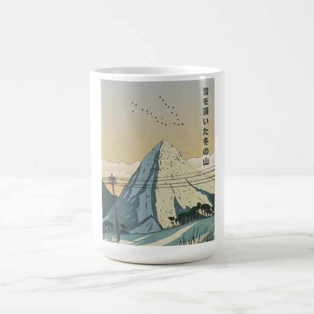 Schneebedeckter Winterberg Kaffeetasse (Mittel)