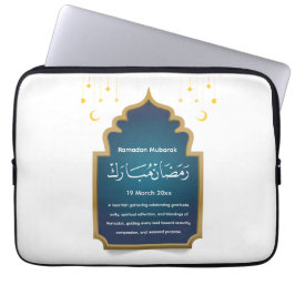 Schneid Eid Mubara Laptopschutzhülle