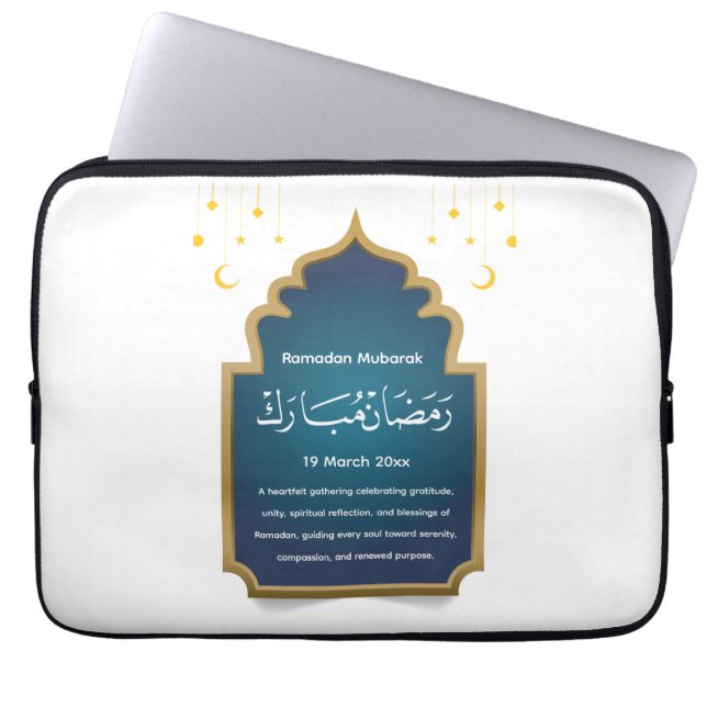Schneid Eid Mubara Laptopschutzhülle (Vorderseite)