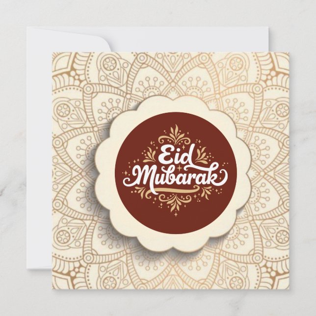 Schneide Eid Mubarak Feiertagskarte (Vorderseite)