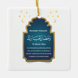 Schneiden Sie die Eid Mubarak-Karte  Keramikornament