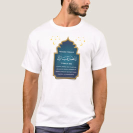 Schneidig Eid Mubarak T-Shirt