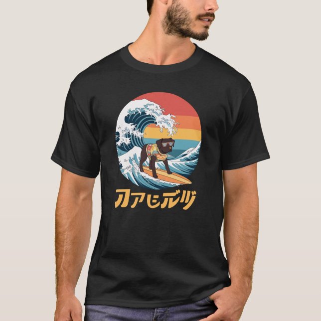 Schokolade Labrador Japanisch Kanagawa Wave Dog T-Shirt (Vorderseite)