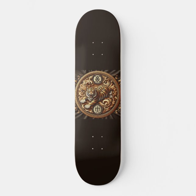 Schokolade Skateboard (Vorderseite)