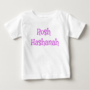 Schön Rosh Hashanah Lila und Weiß Baby T-shirt