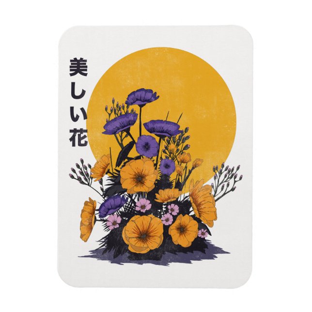 schöne Blumen Magnet (Vertikal)