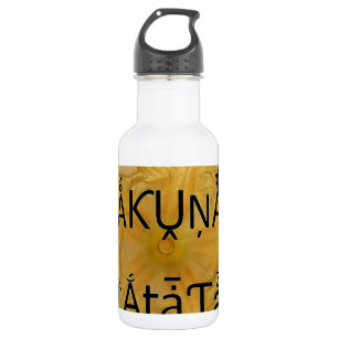 Schöne, erstaunliche, anpassbare, trendige Kunstge Trinkflasche