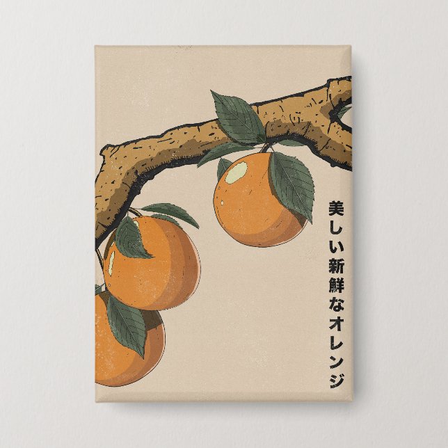 Schöne frische Orangen Button (Vorderseite)