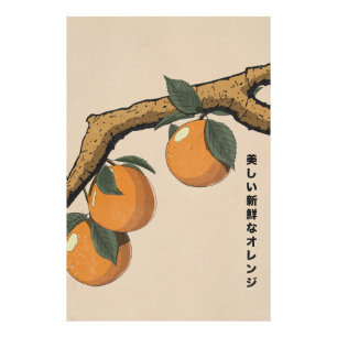 Schöne frische Orangen Fotodruck