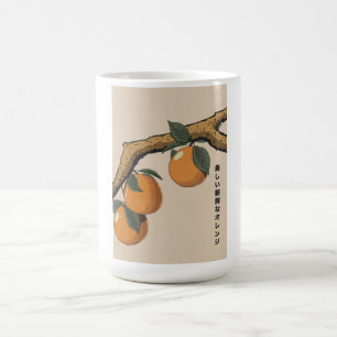 Schöne frische Orangen Kaffeetasse