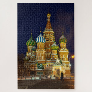Schöne Fürbitte-Kathedrale Moskau bei Nacht