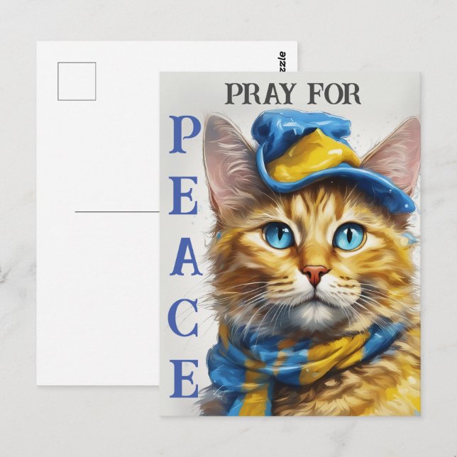 Schöne Gelbe Katze mit blauen Augen - ukraine Postkarte (Vorne/Hinten)