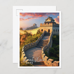 Schöne große Mauer der China Postkarte