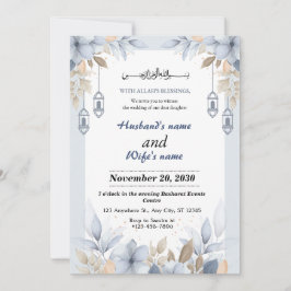 Schöne islamische Hochzeitskarten mit Floral Einladung