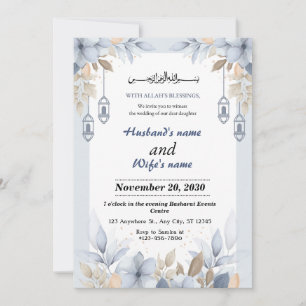 Schöne islamische Hochzeitskarten mit Floral Einladung