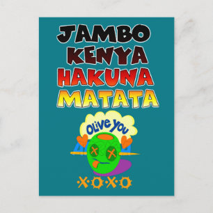 Schöne Jambo Kenia Hakuna Matata Liebenswerte Kuns Postkarte
