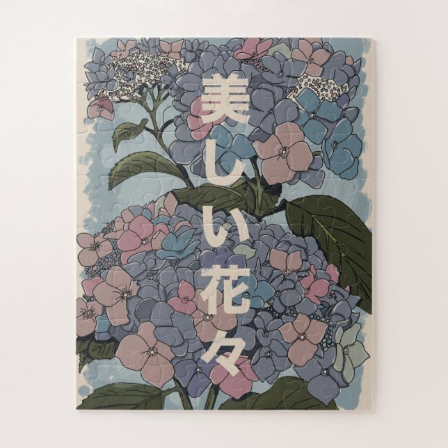 Schöne japanische Blumen (Vertikal)