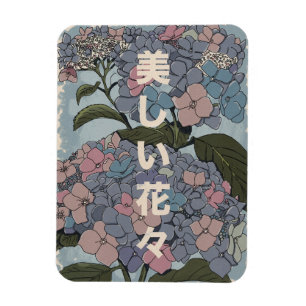 Schöne japanische Blumen Magnet