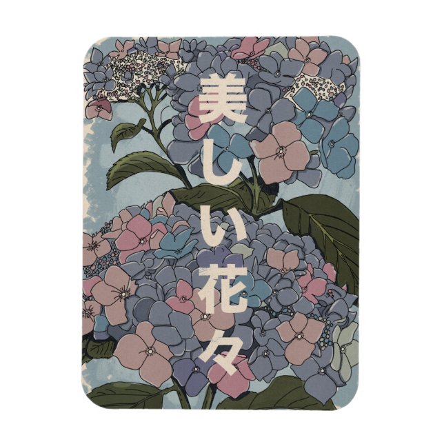 Schöne japanische Blumen Magnet (Vertikal)